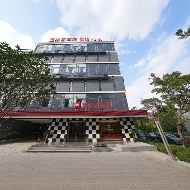 『迪士尼门票 | 一站之遥』3天2晚 |宜必思酒店(上海国际旅游度假区秀浦路店)