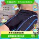 Speedo children's swimming trunks 2-14 years old babies with chlorine-resistant quick-drying professional training swimming and playing water