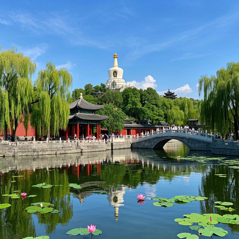 北京恭王府+北海公园、晚出发。深度游【无购物·赠耳机】 - 定制游预订