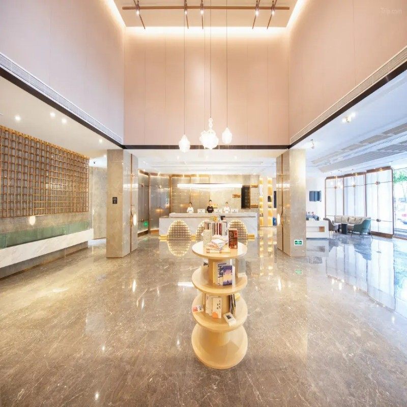 重庆冉家坝花卉园亚朵酒店3天2晚 重庆动物园熊猫/观音桥步行街/洪崖洞 - 定制游预订