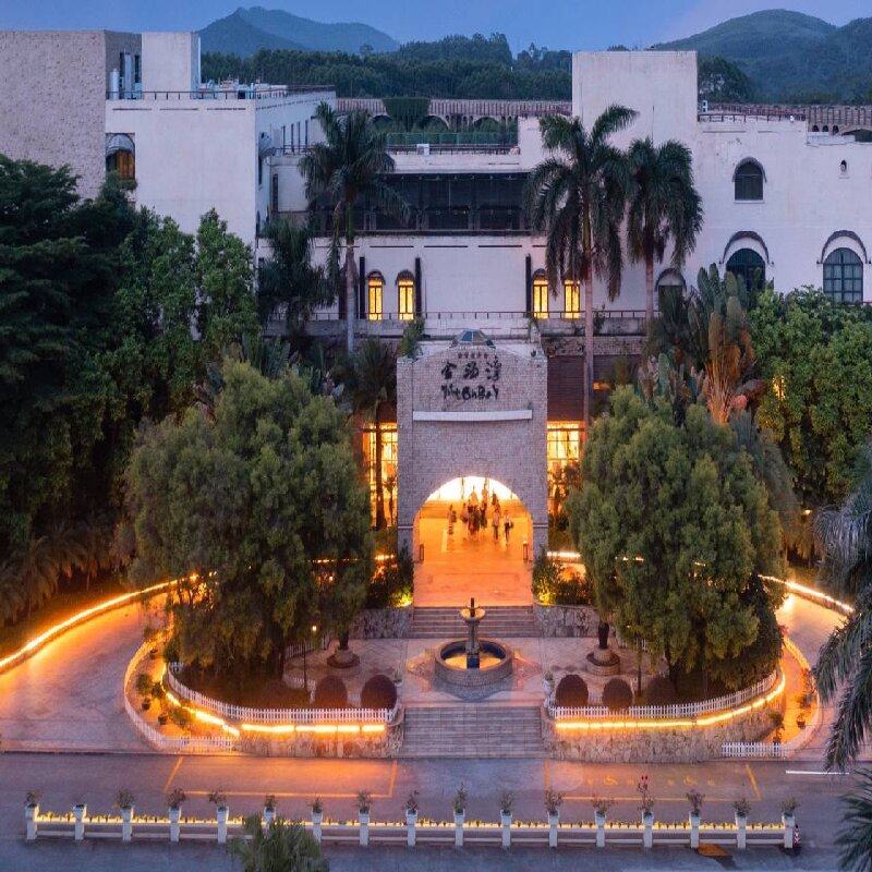 云霄金汤湾海水温泉度假酒店|佩夏豪华温泉房+温泉票 2天1晚 - 定制游预订