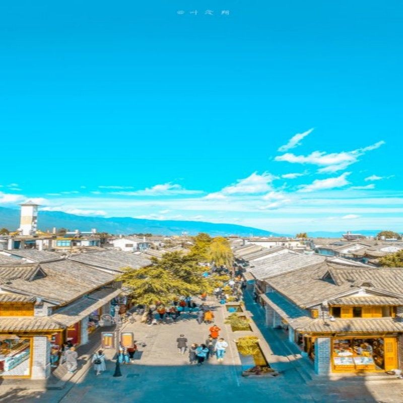 云南大理自由行 大理古城希尔顿花园酒店4天3晚套餐 可选酒店