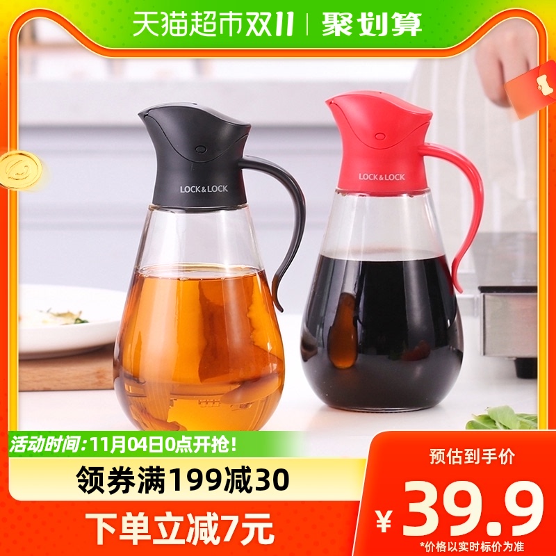 ض   Ʈ ڵ  Ϻ Ȩ Űģ 550ML    ̷Ẵ -