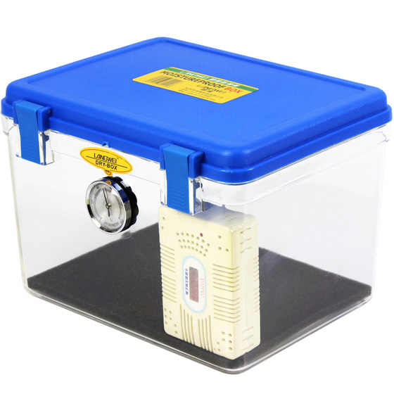 Professional medium moisture-proof box plus size dehumidification box SLR digital camera photography equipment drying box electronic moisture absorption box storage box coins stamp book tea sea cucumber seal drying protection box