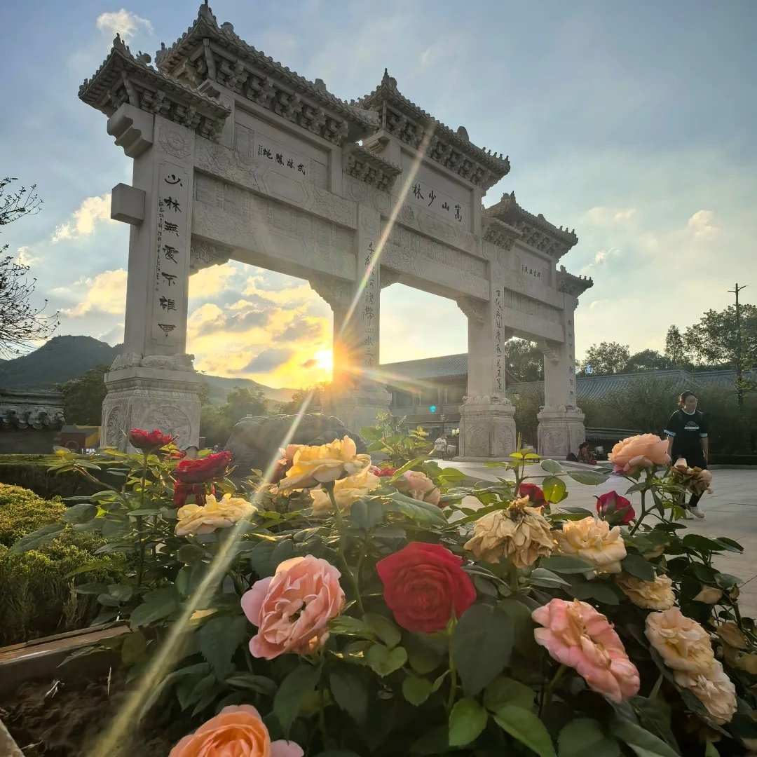 麗枫酒店(登封嵩山少林文旅服务中心店)住宿+嵩山成人门票