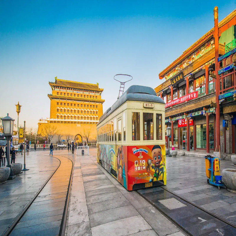 北京自由行 北京亦庄经济开发区希尔顿欢朋酒店 3晚4天 旅游套餐 可定其他酒店