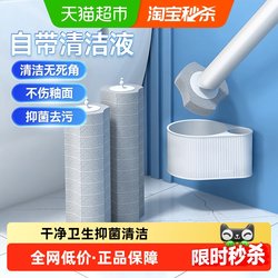 Meiya disposable replacement head toilet brush with no dead ends