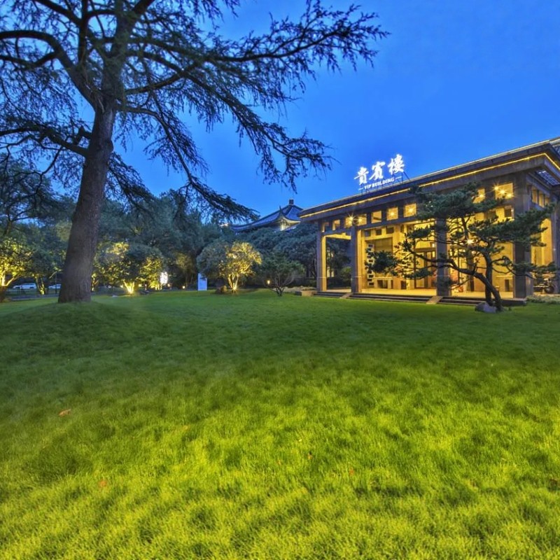 【西湖奢宿 景点任选】2天1晚杭州浙江宾馆+飞来峰/西湖游船/西溪湿地随心选