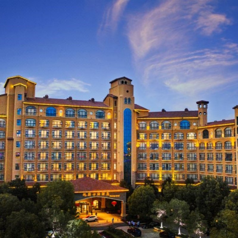 许昌鄢陵花都温泉酒店2天1晚+公区温泉不限次套餐+可选私汤小院 - 定制游预订