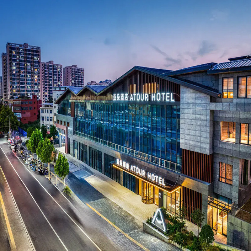 元旦春节假期可定 洛阳自由行1-5日 洛阳九都中路牡丹桥地铁亚朵酒店 2天1晚 可选酒店 - 定制游预订