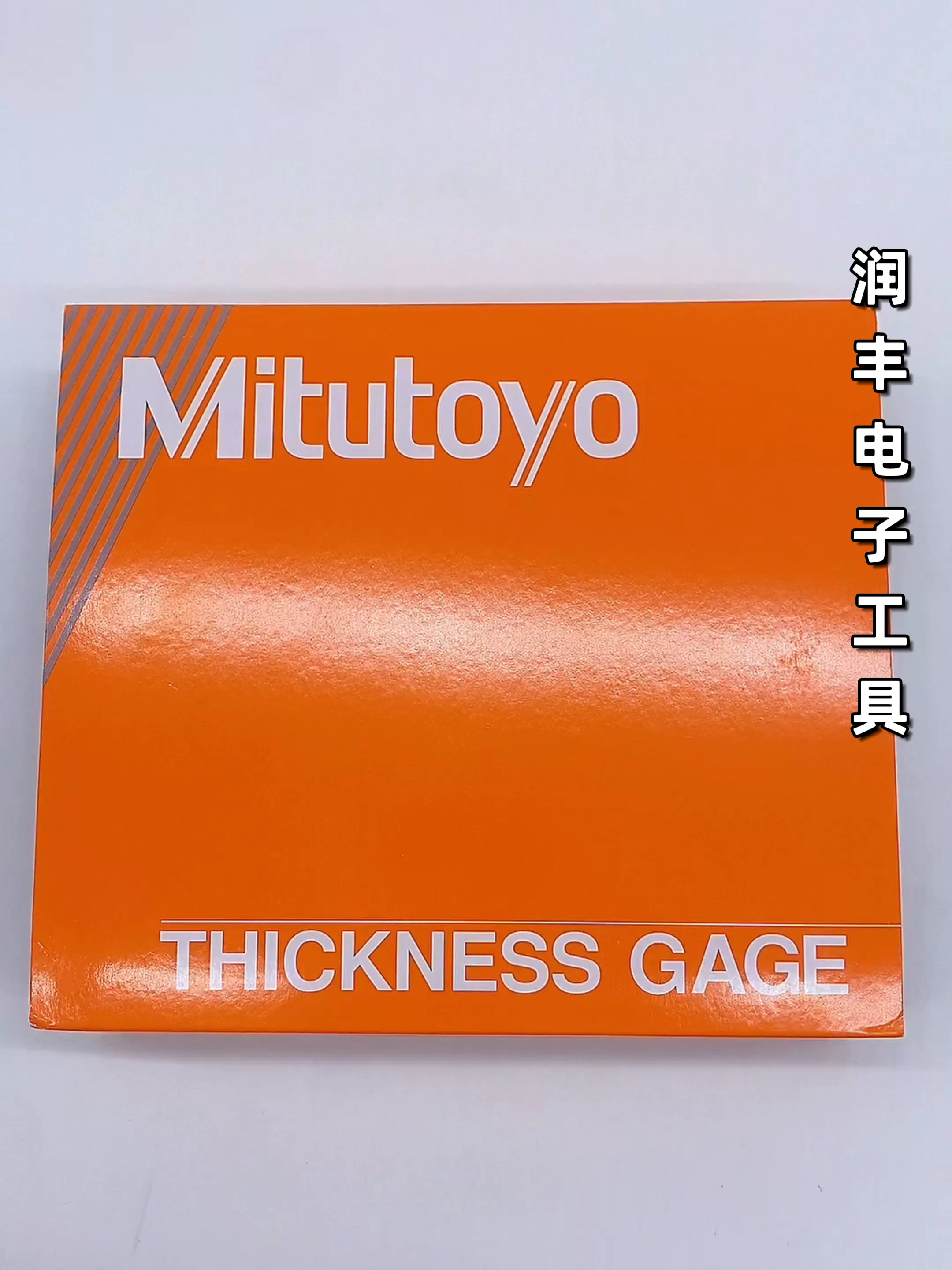 Máy đo độ dày Mitutoyo chính hãng Nhật Bản 7301A 7313A 7305A máy đo độ dày màng máy đo độ dày