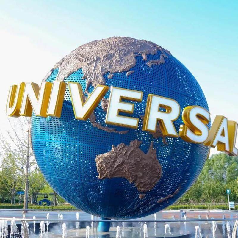 北京亦庄经开区希尔顿欢朋酒店2天1晚+北京环球影城