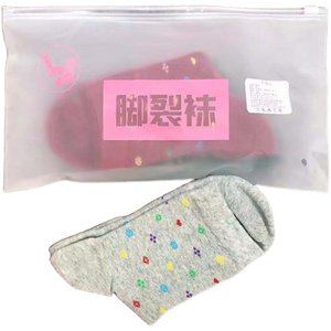 Junzhufef cracked socks anti -socks full feet men's thick cotton, full -foot -feet, cracks, socks, sock socks, anti -dry cotton cotton
