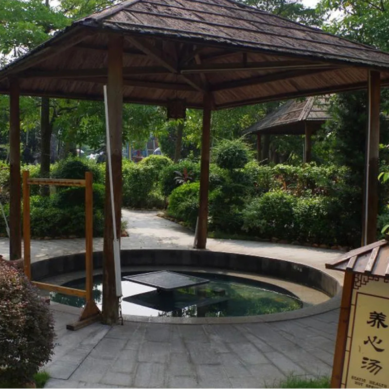 阳西咸水矿温泉度假山庄+阳西咸水矿温泉门票