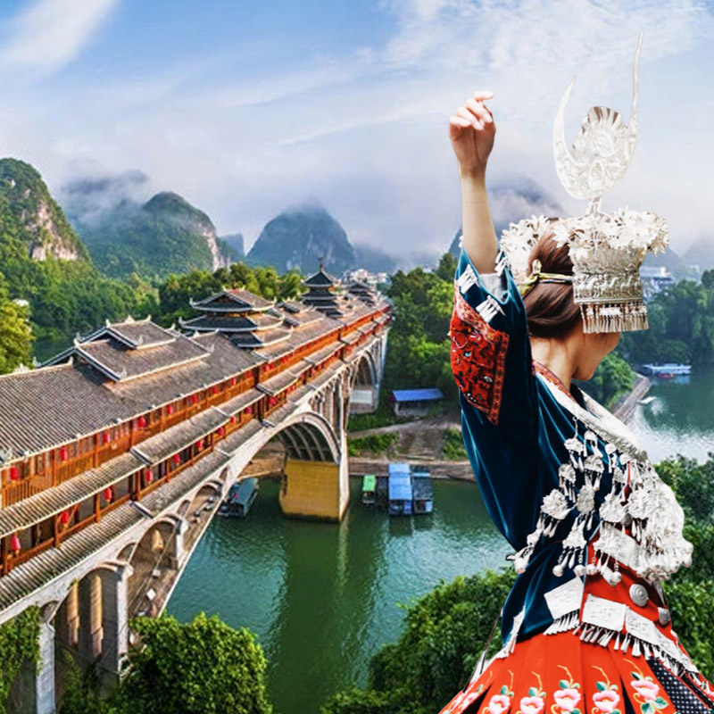 广西旅游桂林阳朔龙脊梯田柳州三江程阳八寨包车纯玩团五日游 - 定制游预订