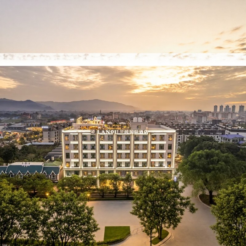 元旦春节可定 云南瑞丽自由行 瑞丽兰欧国际酒店2天1晚 酒店可多选