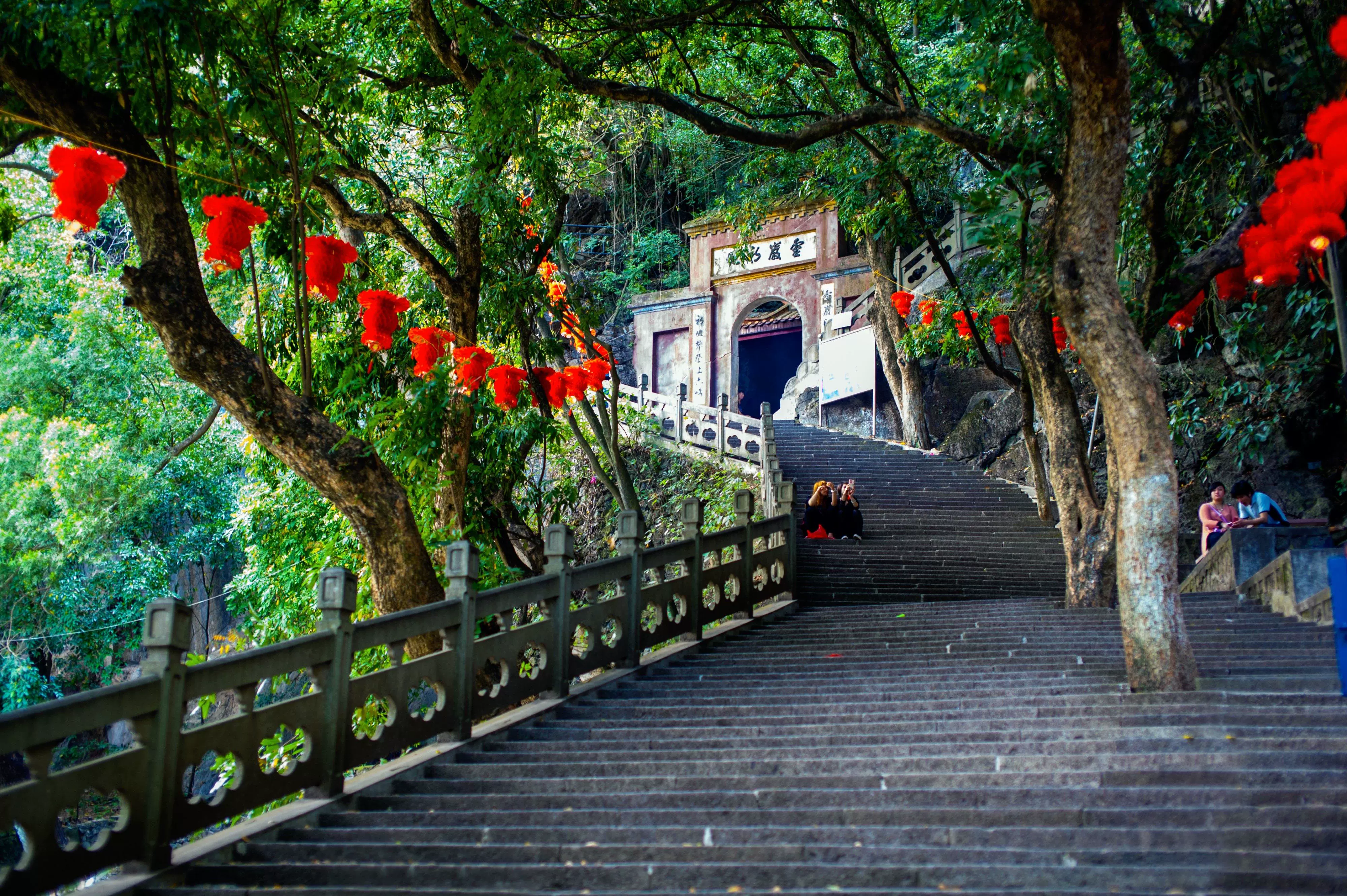 六峰山风景名胜区图片