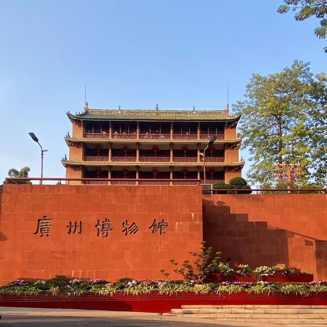 D3天2晚广州凯翔酒店(番禺大石地铁站店)自由行+越秀公园门票酒景套餐