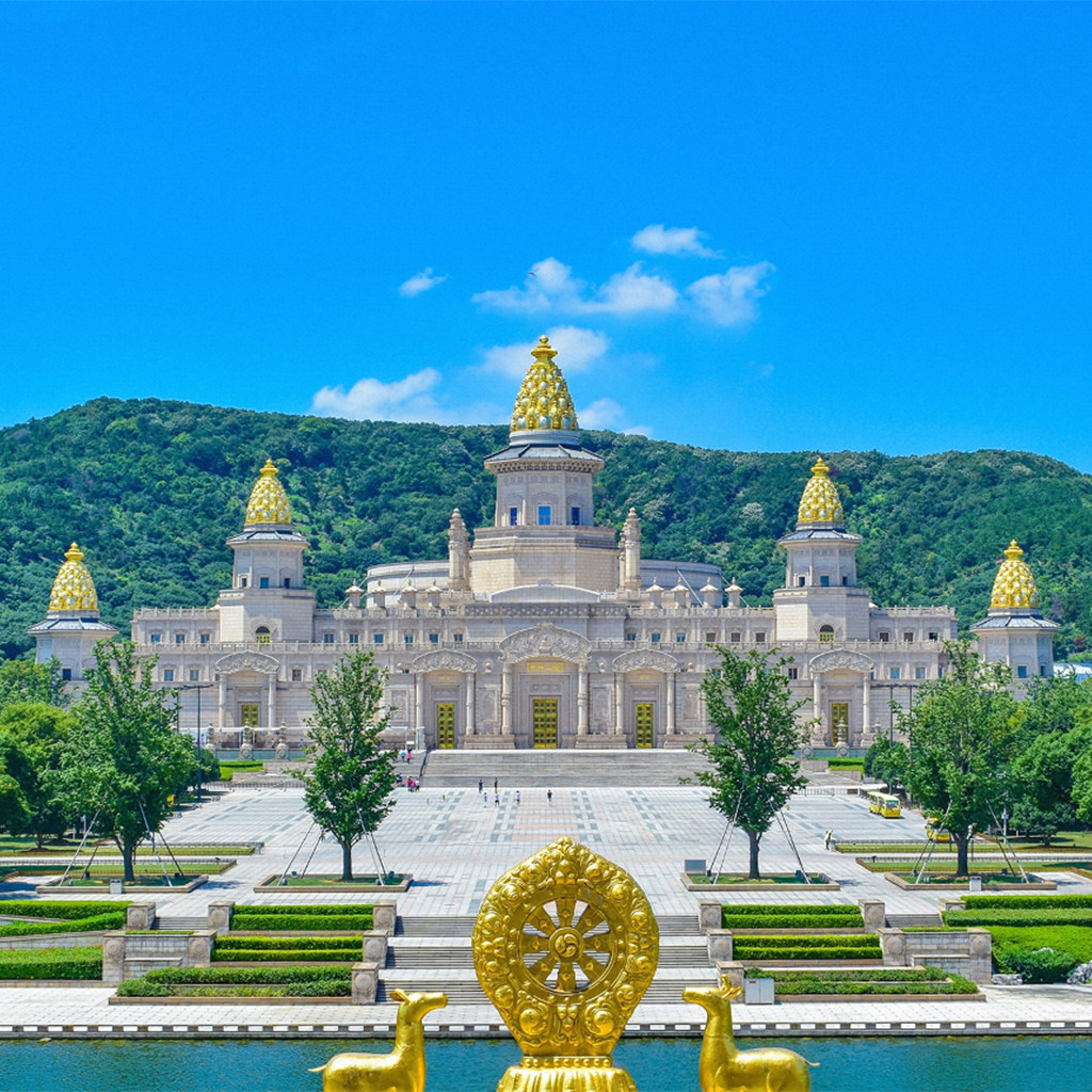 【周末不加价】1晚江苏无锡百乐温德姆花园酒店+灵山大佛及鼋头渚门票1送1