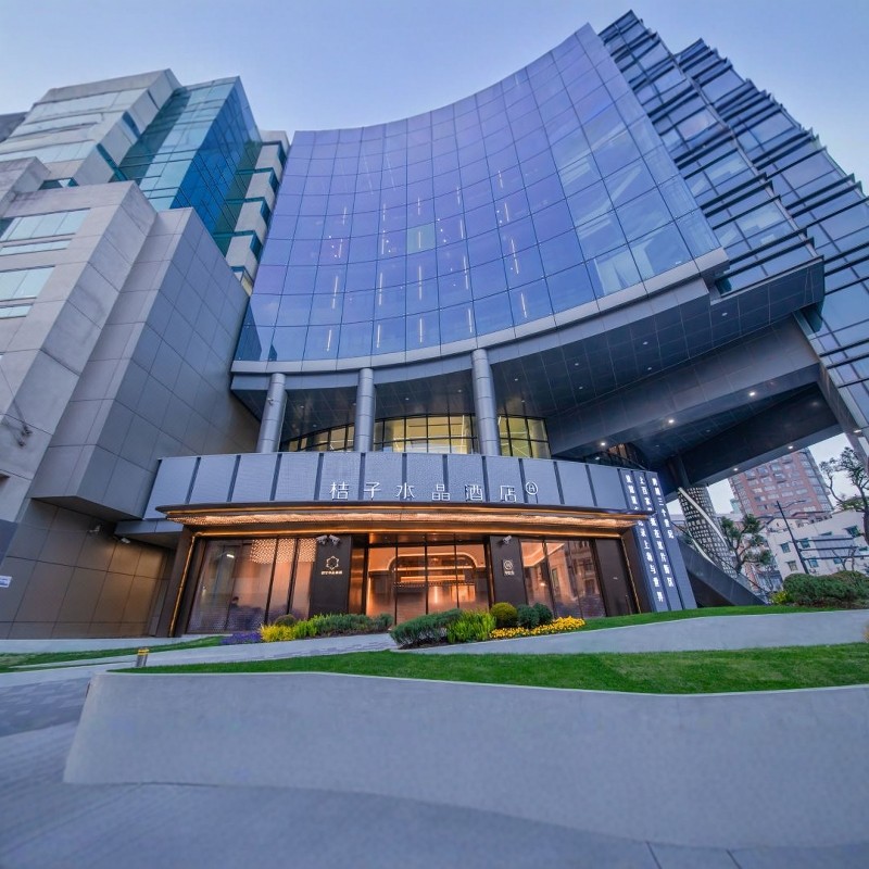 『桔子水晶精选 | 上海citywalk』2天1晚夜游黄浦江/豫园 | 中山公园/南京路/北外滩