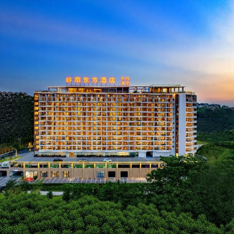 【天际温泉 云境栖居】2天1晚广州从化岭南东方温泉酒店+独立泡池+乐园+森林公园 - 定制游预订