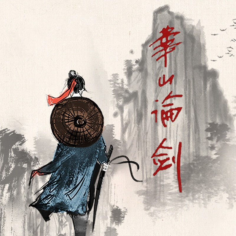 【自热米饭】登山三宝西安旅游华山一日游纯玩含进山车索道跟团游