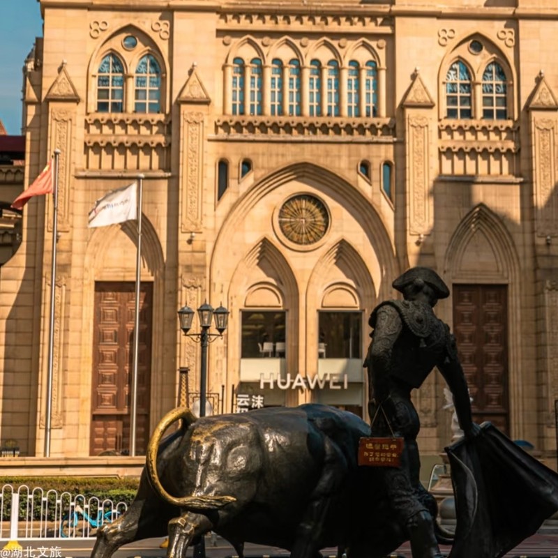 【乐享】武汉泰洋酒店豪华套房三天两晚+东湖+光谷广场