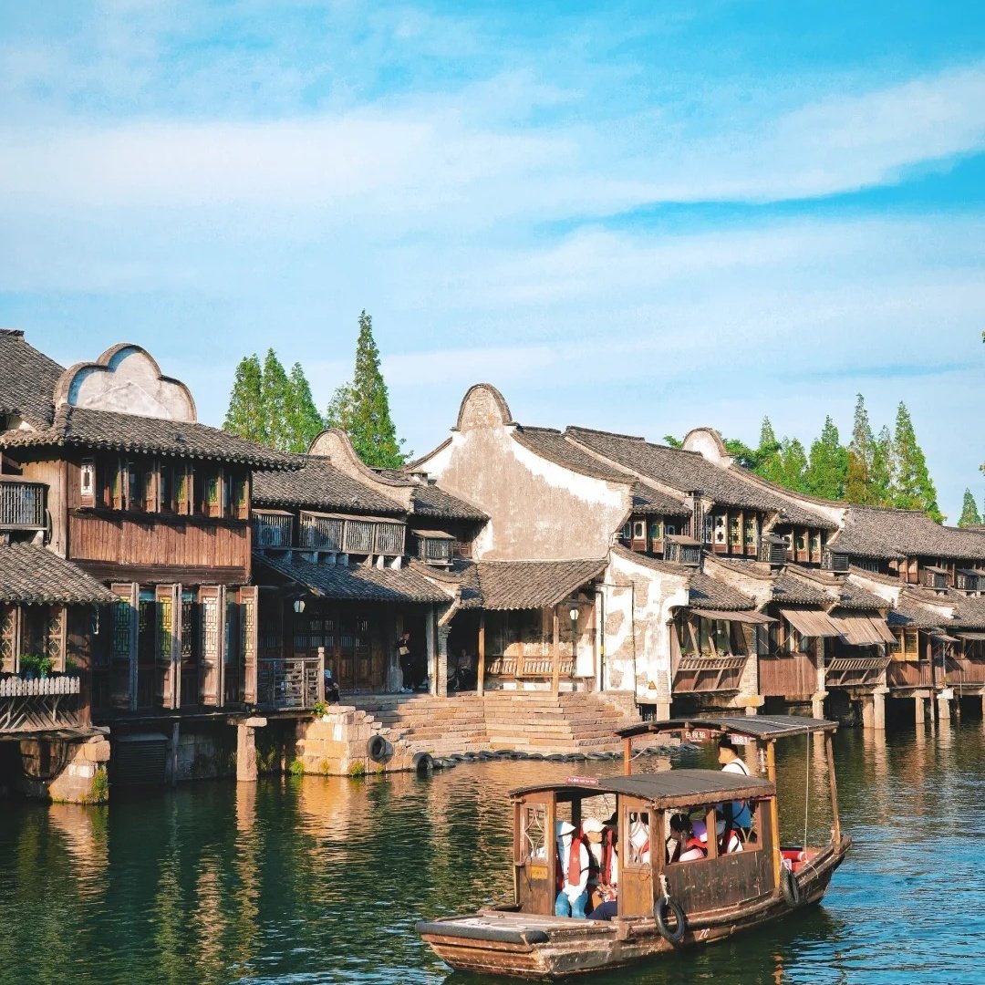 乌镇水市客舍住宿+乌镇成人门票