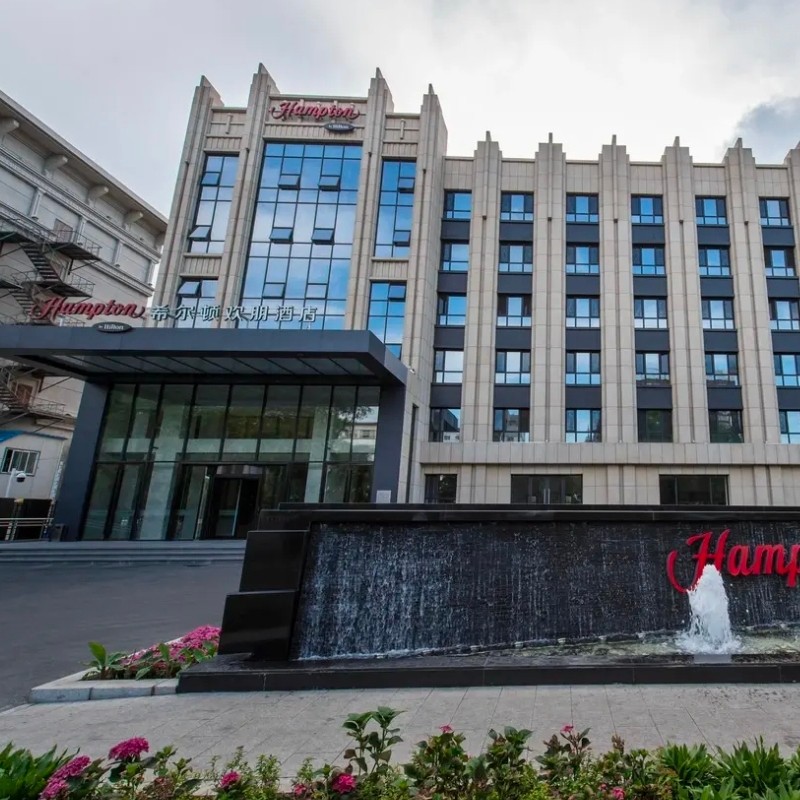 【乐享】吉林大街希尔顿欢朋酒店商务套房三天两晚+吉雪滑雪场 - 定制游预订