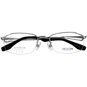 
Japanese BELCOM glasses frame men's myopic eyebrow line frame half frame business ultra-light big face pure titanium glasses frame 577