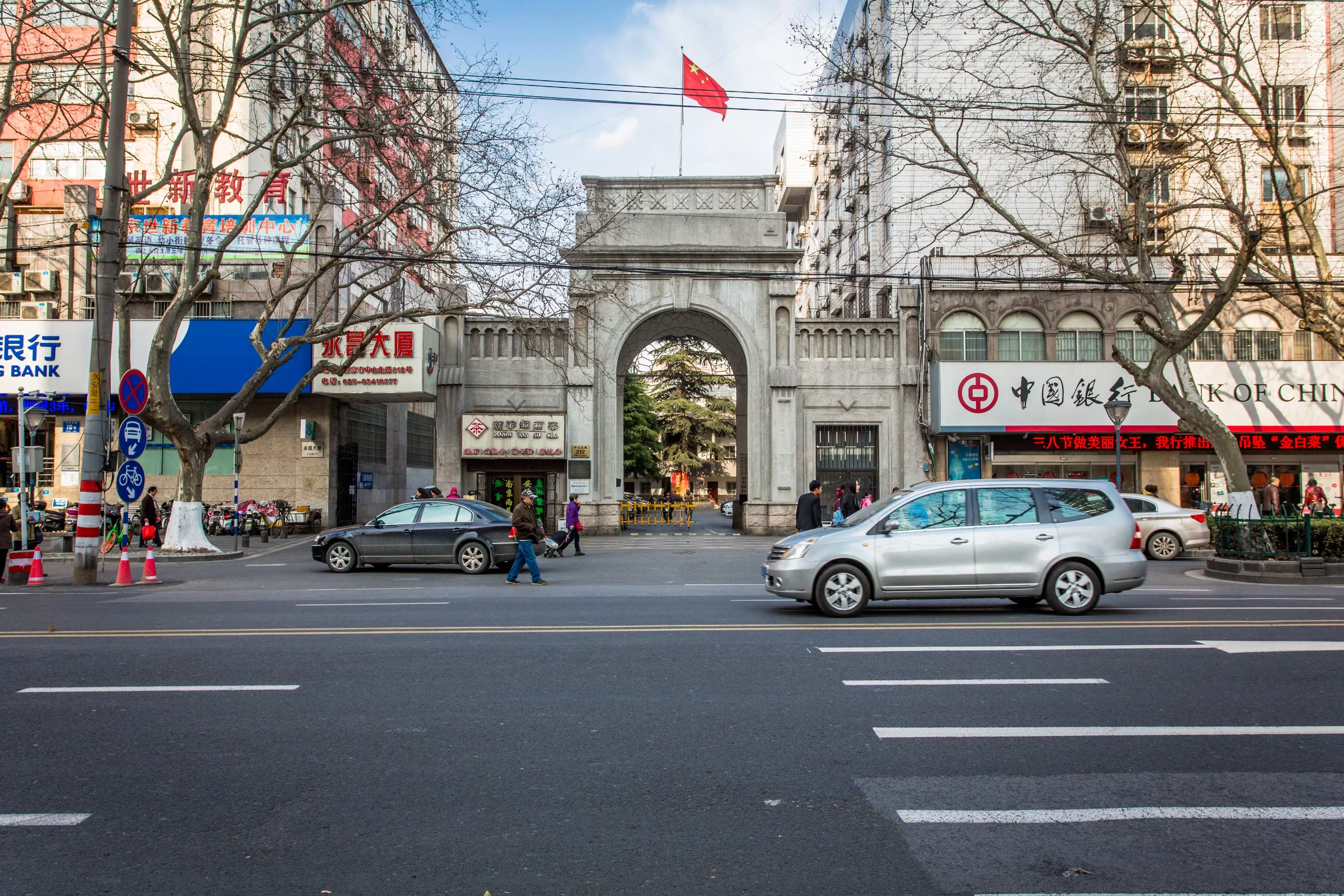 中山路民国建筑街图片