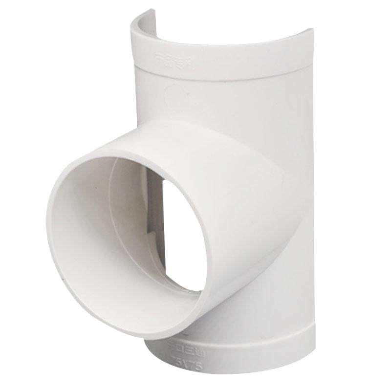 Pvc 排水管リークパッチ高速下水道管ティー可変直径斜め開口ティージョイント継手 50/75/110