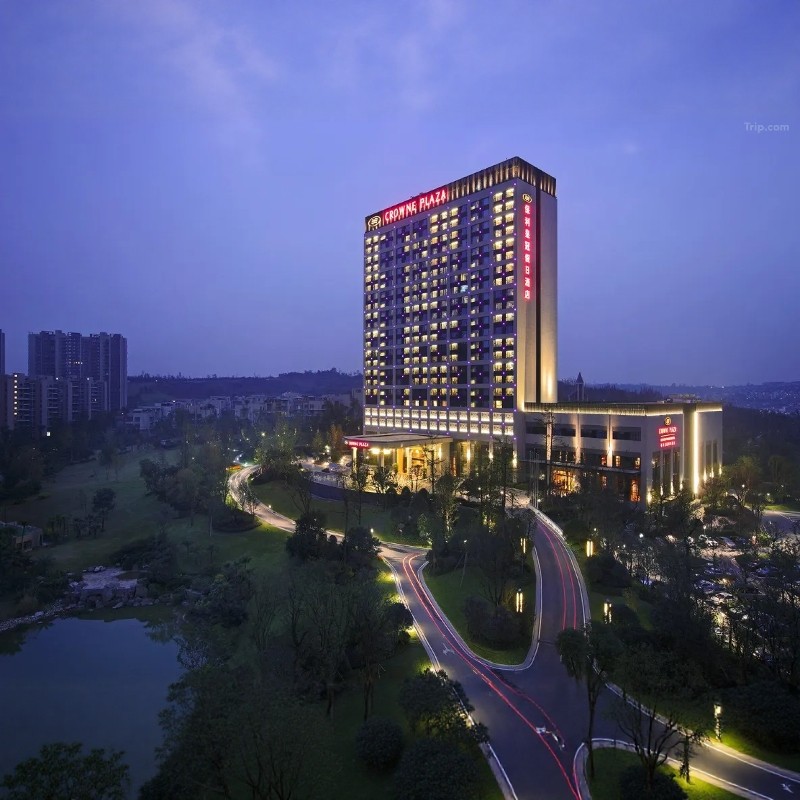 【皇冠假日熊猫奇遇】2天1晚四川成都保利公园皇冠假日酒店+熊猫繁育基地门票买1送1