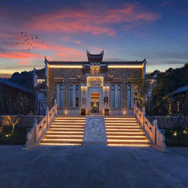 上饶龟峰花间府·渔郎问津酒店/天欲晓湖景+龟峰景区票2天1晚 - 定制游预订