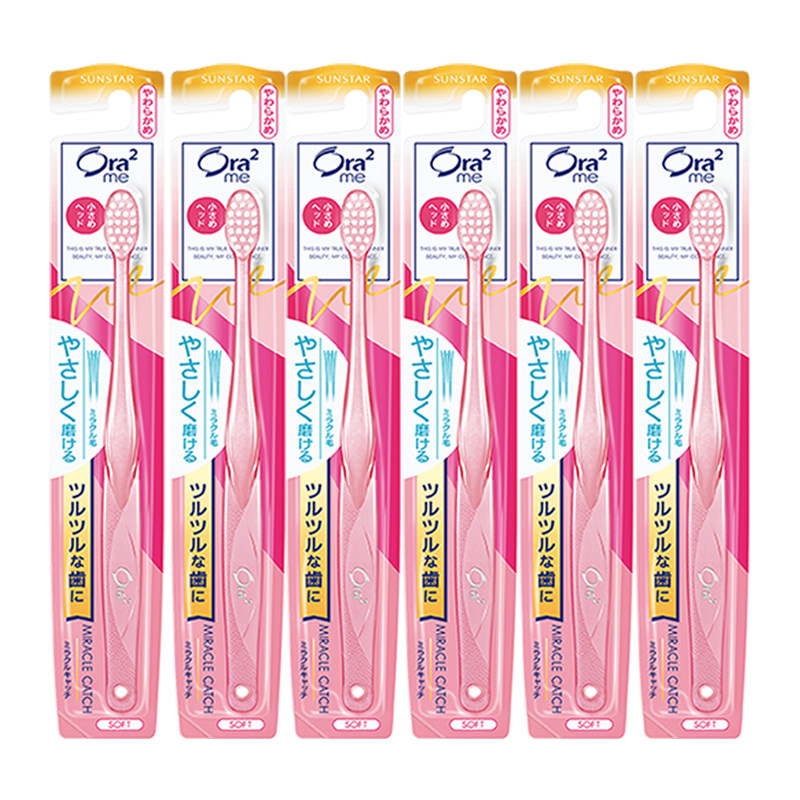 ORA2 하올레 치아 초극세 연모 칫솔 6팩 소두 연모 칫솔로 구강 구석구석 청소 가능-