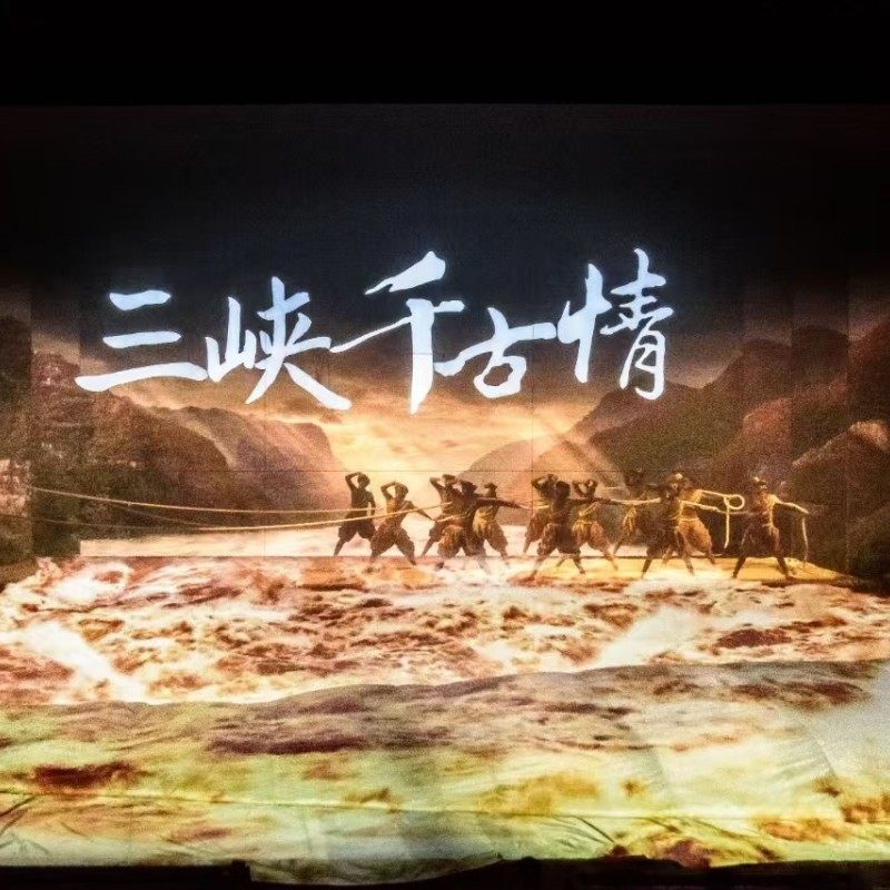 宜昌帅府铂风&均瑶&国贸&宜锦美怡&丽橙·智住宿1晚+三峡千古情门票2张+接驳车