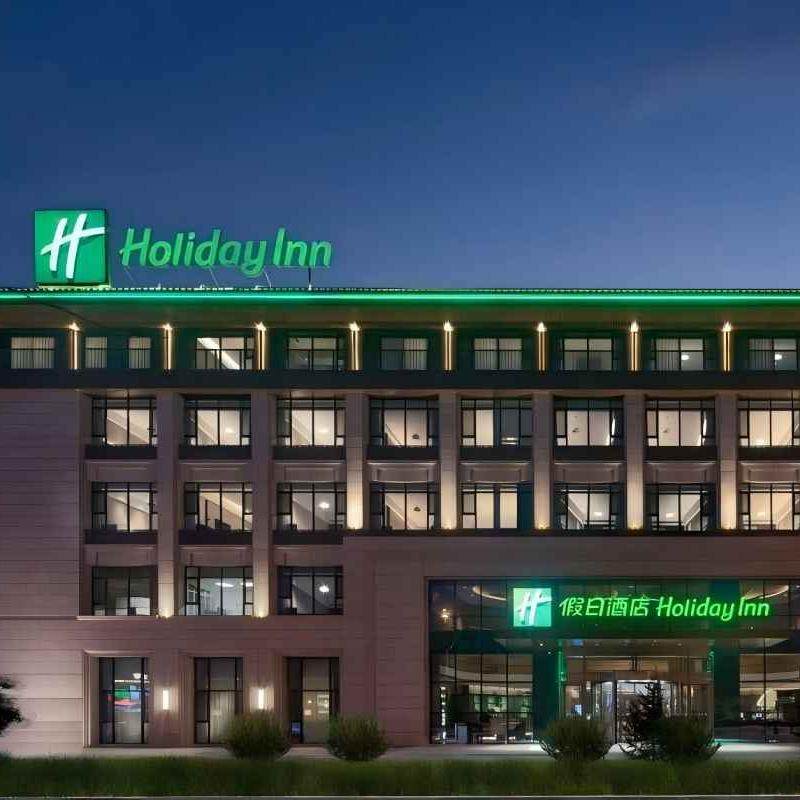 长春净月假日酒店 豪华大床房3天2晚+净月潭国家森林公园门票 - 定制游预订