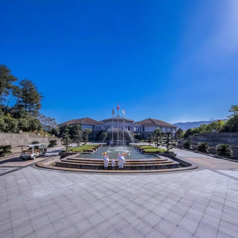 『双人自助晚餐+下午茶+丹山赤水门票』山景/湖景3天2晚 余姚四明湖开元名都度假酒店