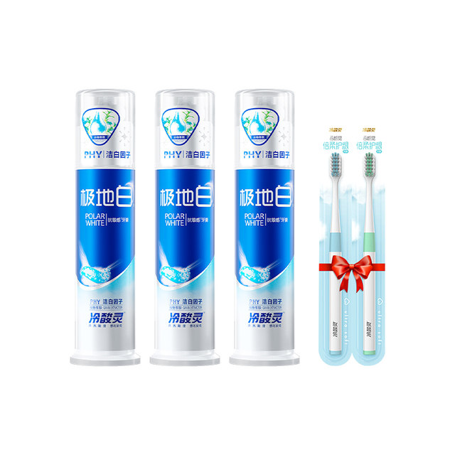 Lengsuanling Toothpaste Polar White Set 130g*3 Pumps Double Anti-allergic