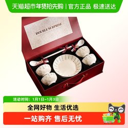 Meikangzhijia Underglaze Color Tableware Set 2025 New Ceramic Bowl and Chopsticks Set Wedding Gift for Newlyweds