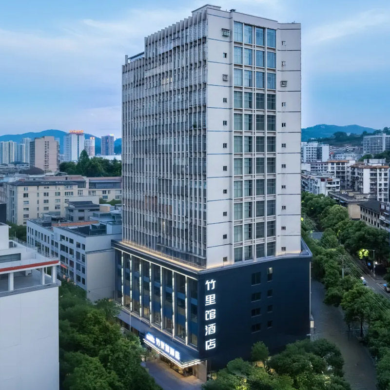 湖南长沙张家界酒店门票戴斯朵兰达品睿清新慕尚国际酒店套餐亲子情侣出游飞猪1-10T