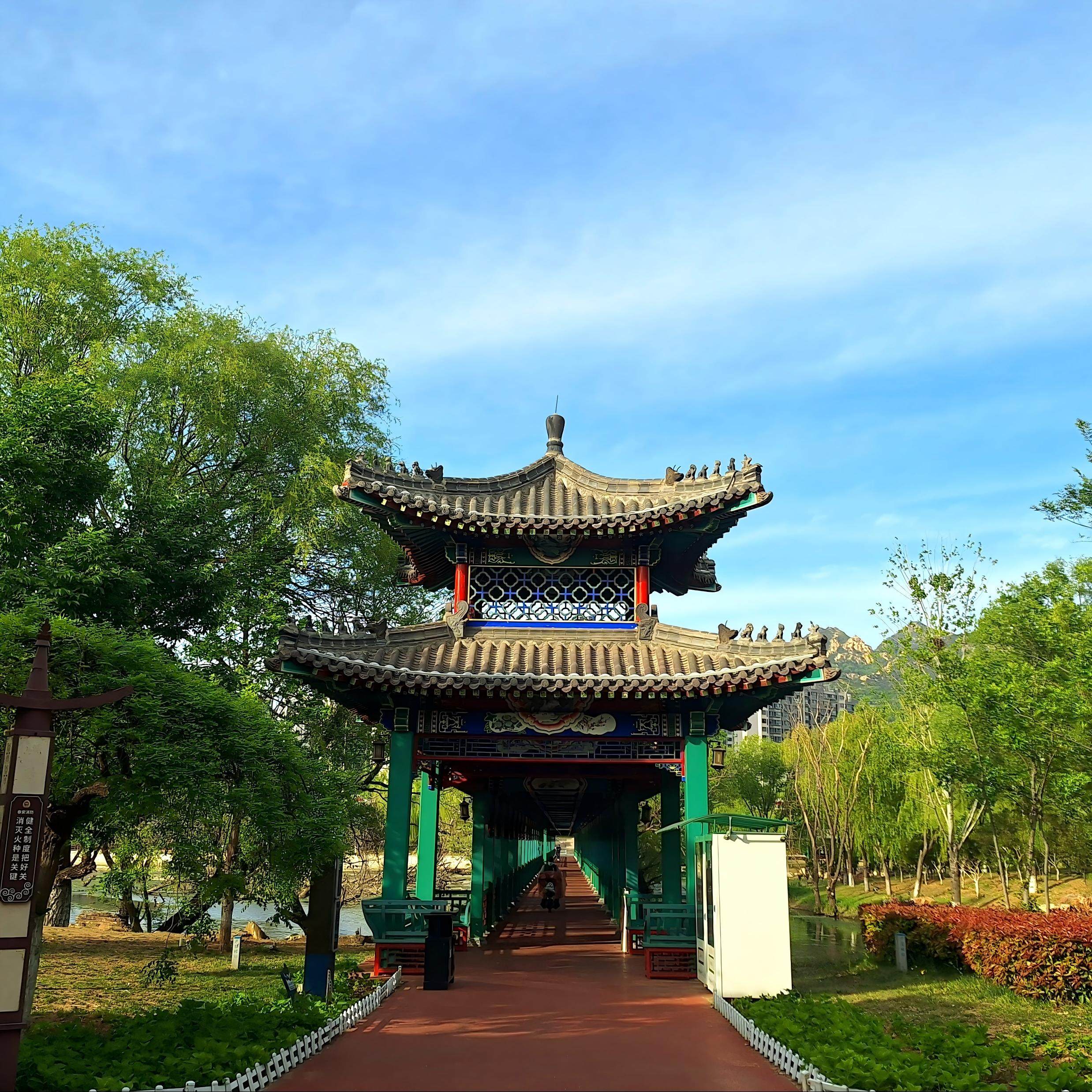 泰安美景品牌酒店住宿+泰山风景区成人票