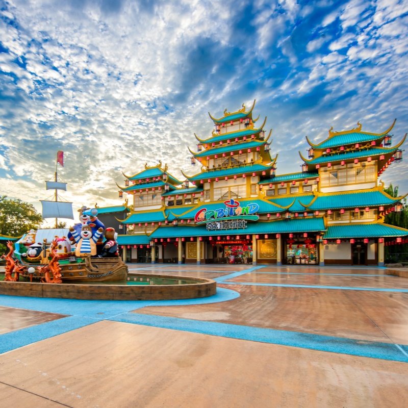 安吉嘉乐比酒店+奇幻嘉乐比乐园票(两日无限入园)sl - 定制游预订