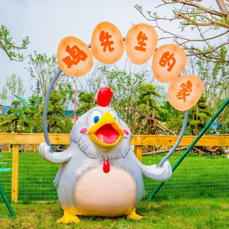 【限时送汤泉】襄阳华侨城奇趣童年酒店-云海汤泉/奇趣童年/奇幻谷亲子2日畅玩套餐