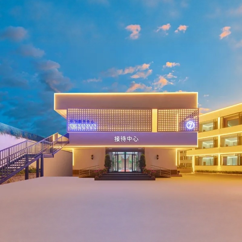 【中秋国庆】秦皇岛-观澜康养中心酒店 -北戴河集发梦想王国+碧螺塔海上酒吧公园 3天2