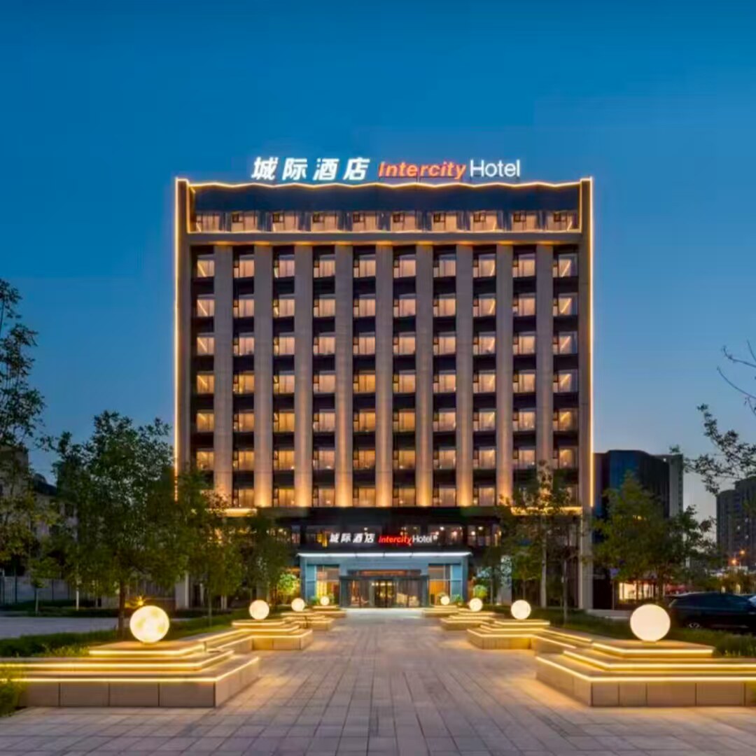 【畅享】乌鲁木齐会展吾悦广场城际酒店行政房大床2天1晚+幻想乐园+天山大峡谷