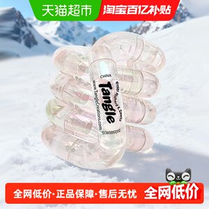
[Authentic] Tangle Stress Relief Toy EDC Toy Twister Toy
