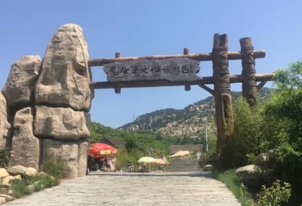 鬼谷子旅游区图片