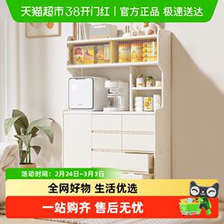 Babyviva Baby Feeding Table Storage Cabinet Baby Supplies Storage Rack Kidsren's Toy Storage Storage Cabinet