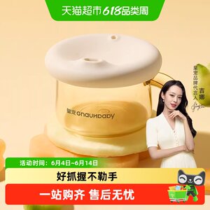 Royal Pet Open Cup Baby Water Cup Over 2 Years Old Home PPSU Drinking Drinking Small Water Cup for Children